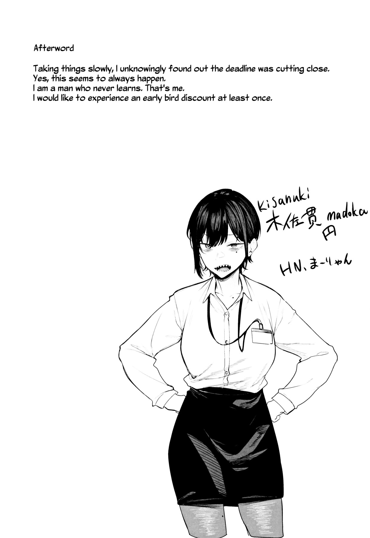 Hentai Manga Comic-Eroticism and Tsukkomi ~An Adult Live-Stream Story~-Read-24